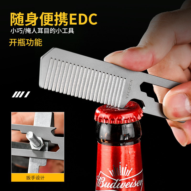 TC4 Titanium Alloy Comb, Bottl - огляд і ціна Comb Pocket Titanium