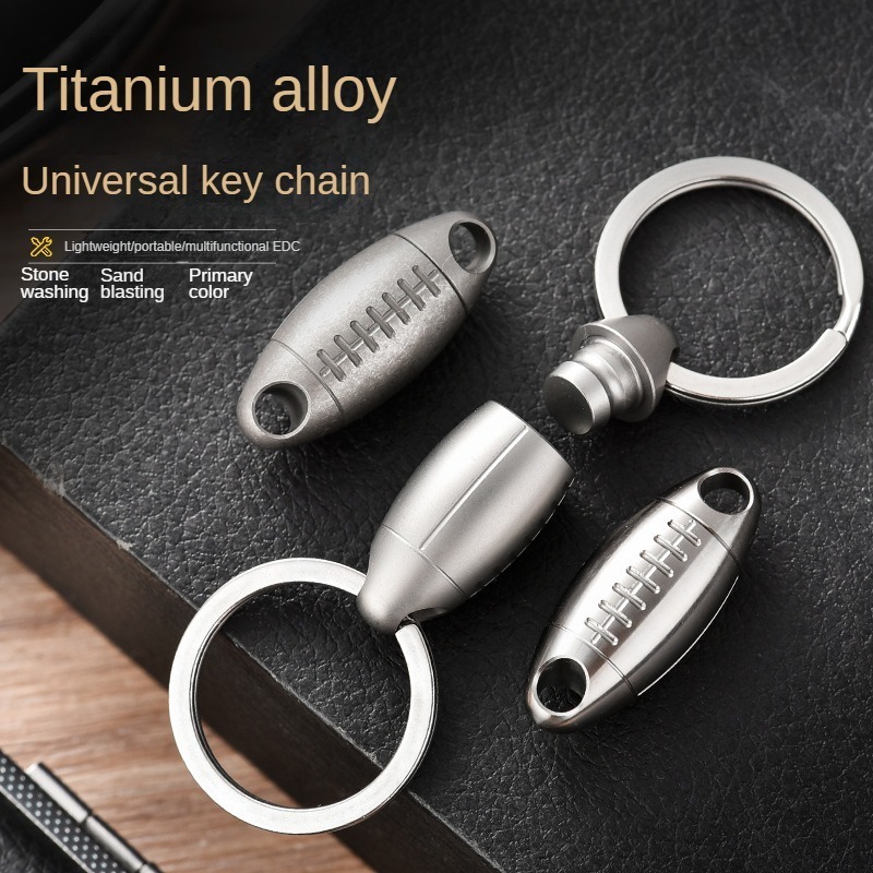 Titanium Rugby Shape Keychain  - огляд і ціна Edc Carry Accessories